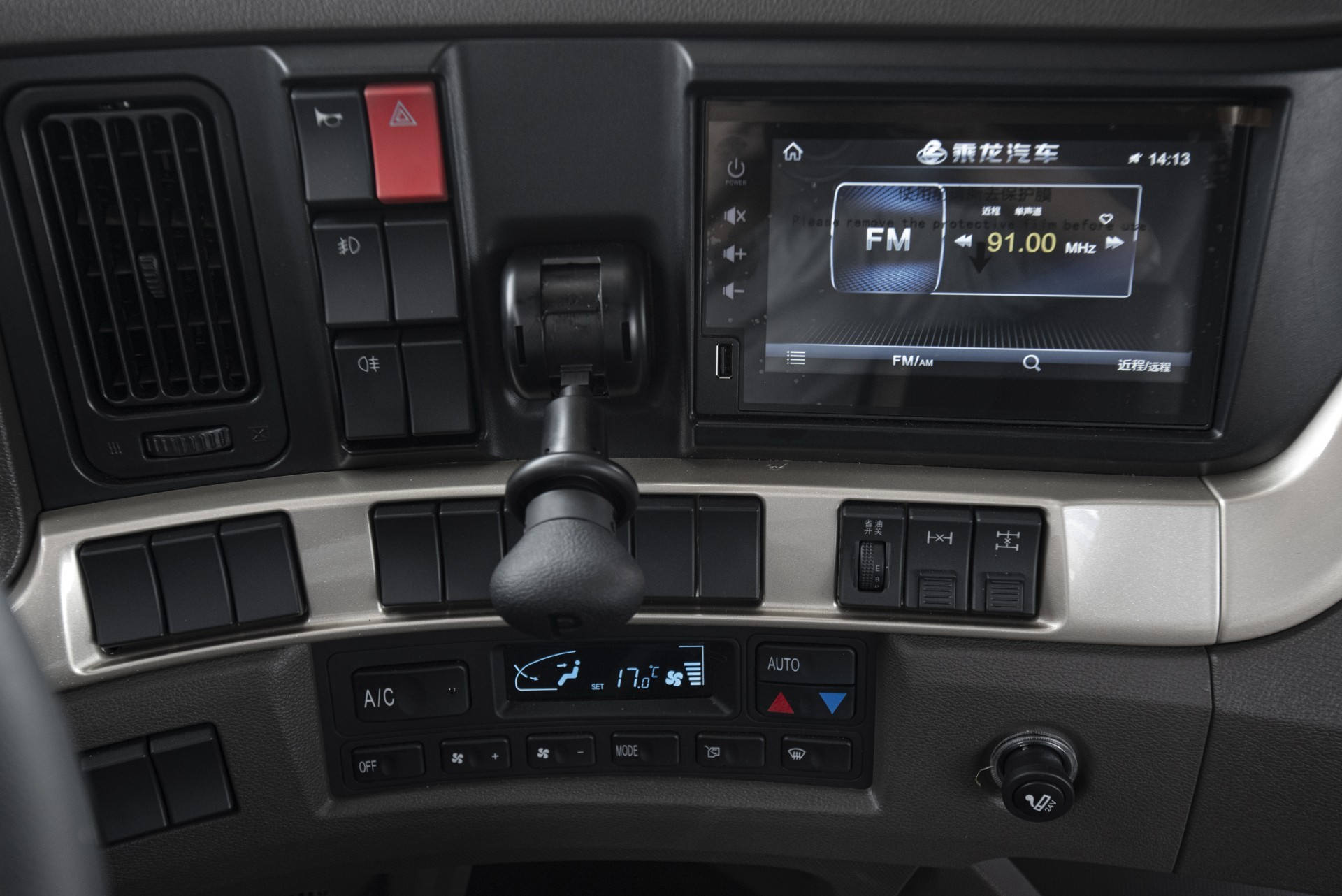XE ĐẦU KÉO CHENGLONG HK 470HP - Ảnh 10